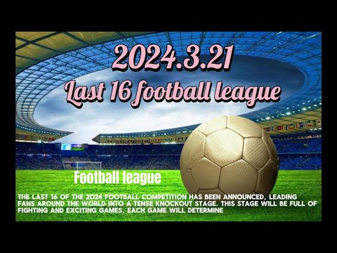 公牛队三连,败挑战热火,能否逆境逆,LEJIN,Sports,乐竞体育,体育直播,体育赛事,APP下载,官方网地址