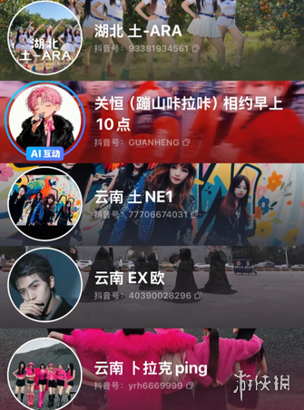 乐竞体育,产品,LEJIN,LEJIN,Sports,乐竞体育,体育直播,体育赛事,APP下载,官方网地址