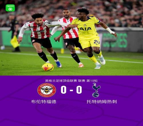 乐竞体育,资讯,LEJIN,LEJIN,Sports,乐竞体育,体育直播,体育赛事,APP下载,官方网地址