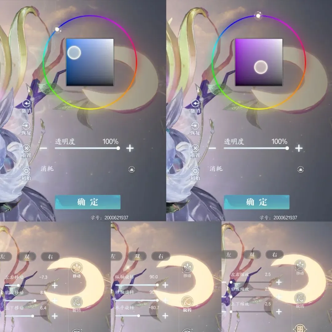 特鲁姆普复,仇之战,胜决高下,LEJIN,Sports,乐竞体育,体育直播,体育赛事,APP下载,官方网地址