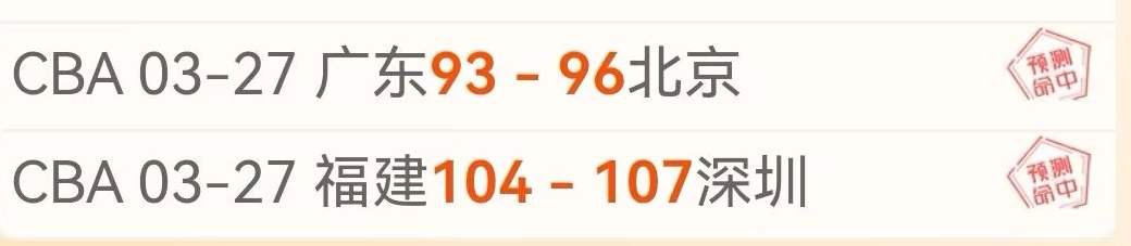 体坛盛事,人民日报特,刊聚焦澳网,LEJIN,Sports,乐竞体育,体育直播,体育赛事,APP下载,官方网地址