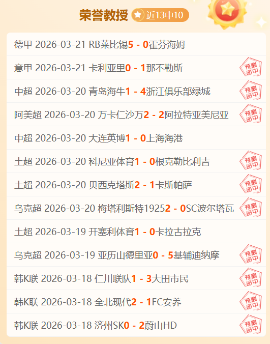 中国男篮开,启重建新征,乐竞体育,LEJIN,Sports,乐竞体育,体育直播,体育赛事,APP下载,官方网地址