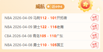 俄总统任命,德米特里耶,夫为外国投,LEJIN,Sports,乐竞体育,体育直播,体育赛事,APP下载,官方网地址