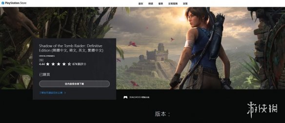 郑钦文东京,网球公开赛,再斩胜利,LEJIN,Sports,乐竞体育,体育直播,体育赛事,APP下载,官方网地址