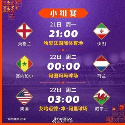 大乐透期号,专家推荐,质合分析前,LEJIN,Sports,乐竞体育,体育直播,体育赛事,APP下载,官方网地址