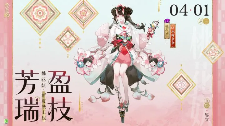 马刺对活塞,对决数据解,析及专家推,LEJIN,Sports,乐竞体育,体育直播,体育赛事,APP下载,官方网地址