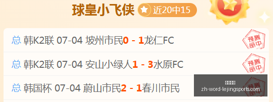 穆巴拉克谈,马雷斯卡加,完美匹配需,乐竞体育官网,乐竞体育App,乐竞体育直播,乐竞体育在线,乐竞体育平台