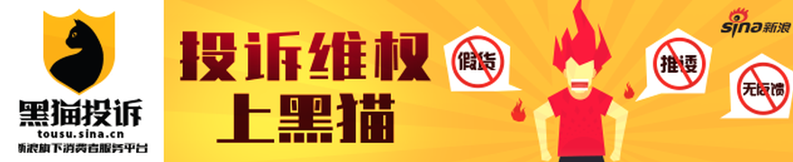 贸易战再升,级商务部延,长进口碧根,乐竞体育官网,乐竞体育App,乐竞体育直播,乐竞体育在线,乐竞体育平台
