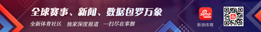 篮球对决，乐竞体育App，太阳队胜算