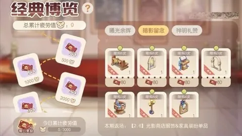 粉丝热情爆棚！福利大放送，好评如潮，快来一睹为快！🌟💖🎉