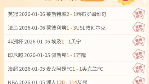 乐竞体育 资讯 091212 138