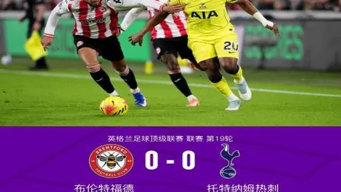 广州日报：国奥队年轻化趋势显著，青睐03-04年龄段球员