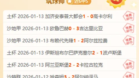 泽连斯基成全球笑料热议人物！