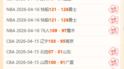 日本蓝光供应商承诺持续供应实体光盘