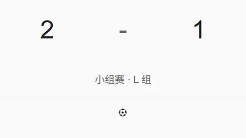 杨瀚森国家队之梦解析：突破之路仅一线之隔