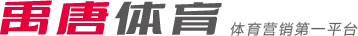 亚洲冬季运