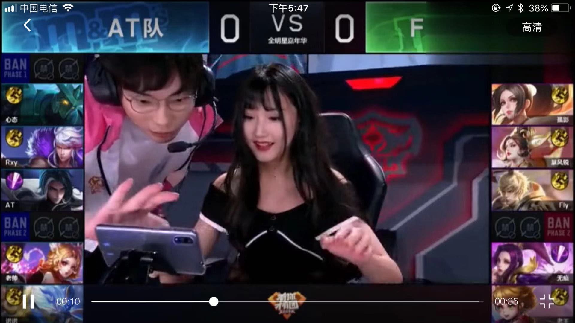斯也被希望