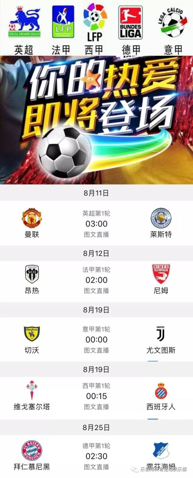 成为不可忽