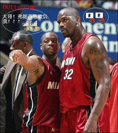 旗帜