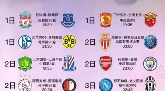 准不仅提升