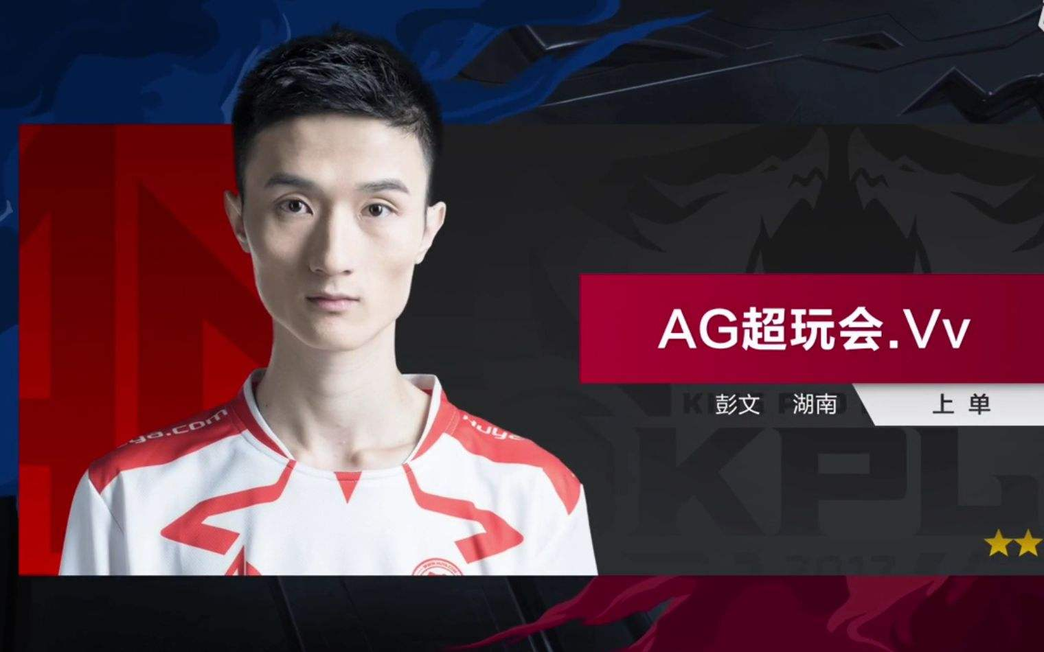 在他们的比