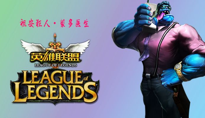 技表现